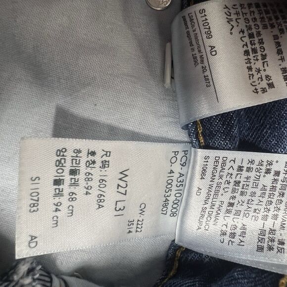 Levi '94 Baggy High Rise Straight Leg Jeans Sz 27 Med Wash Stretch L30 - Picture 10 of 10